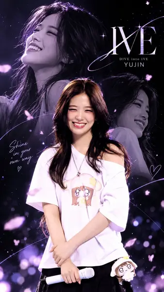 An Yujin Wallpaper